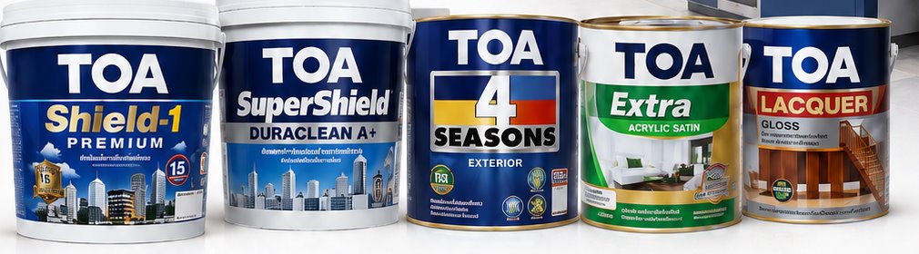 สีทาอาคาร TOA